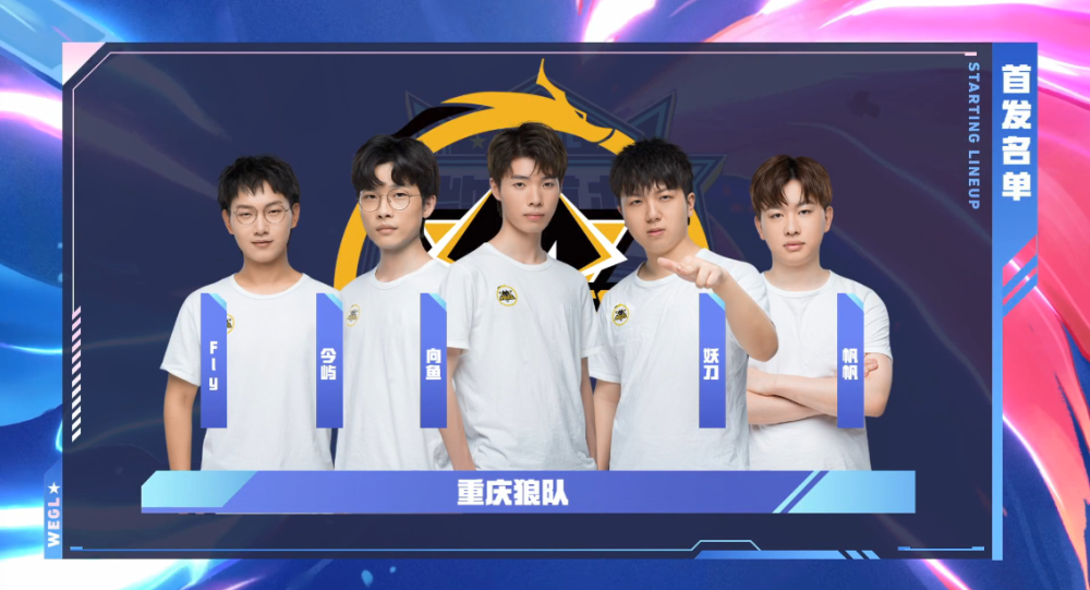 播极速的今 播极速的今