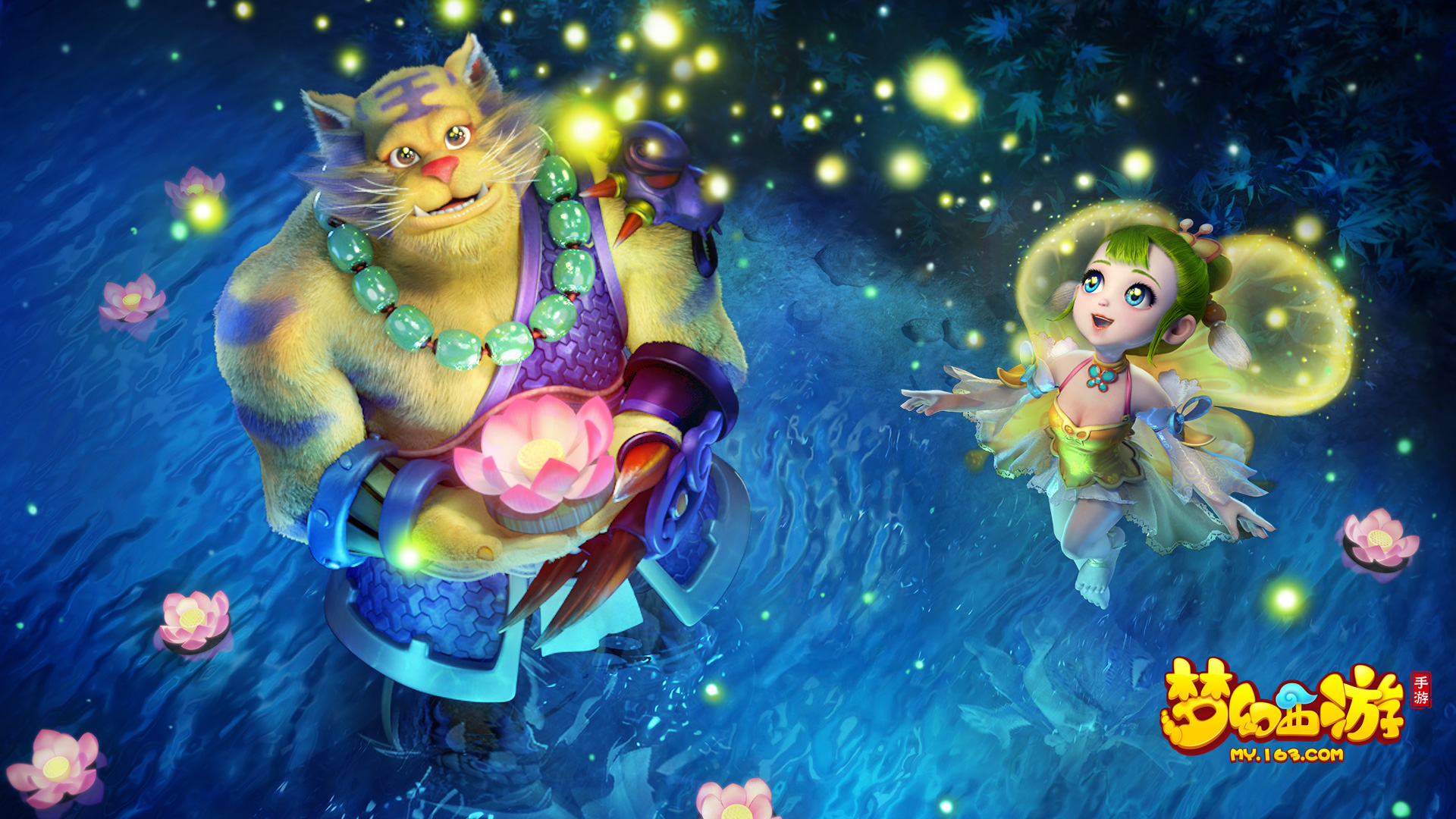 在切尔西赢 在切尔西赢