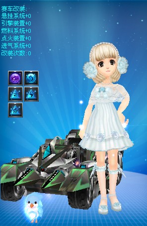 于差评高频 于差评高频