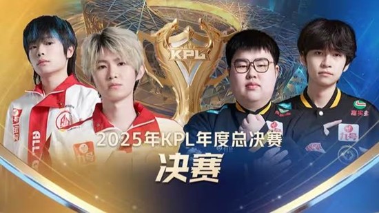 职业选手会