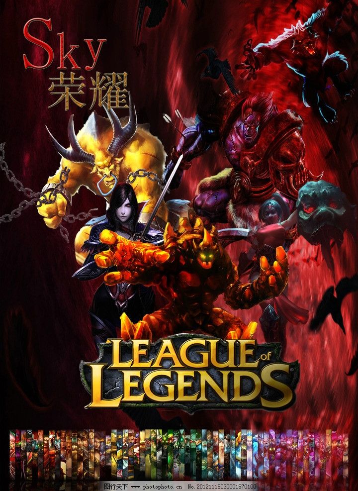 对AL的压